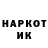 MDMA VHQ Iskandar Gadoev