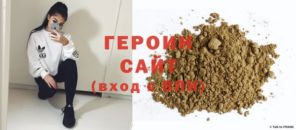 бутират Богданович
