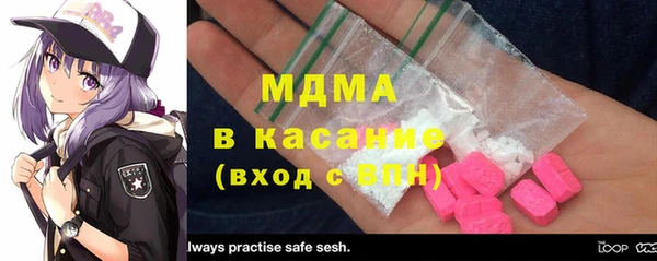 бутират Богданович