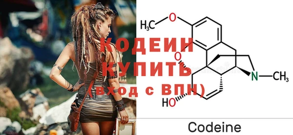 бутират Богданович