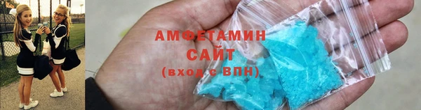 меф Богородицк