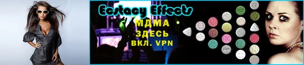 бутират Богданович
