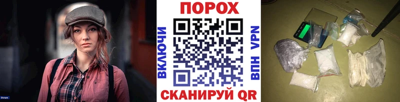 Первитин мет  Минеральные Воды 